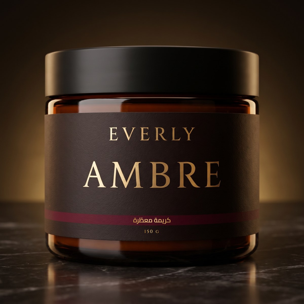 Everly AMBRE · كريمة معطّرة